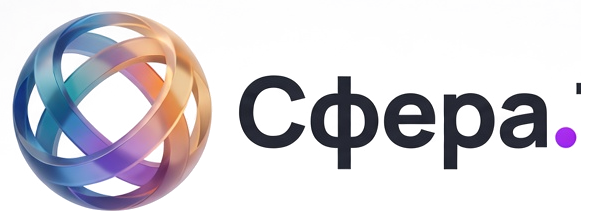 Демо